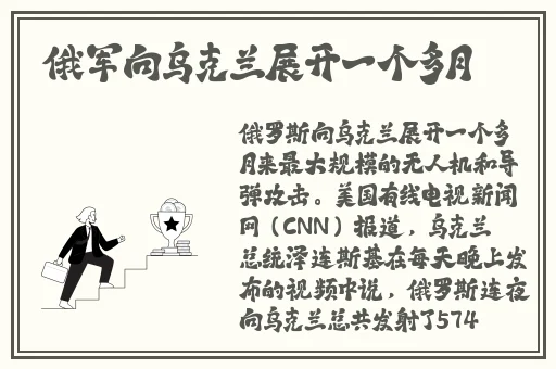 热心朝阳群众51cgfun51