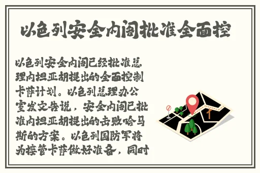 另類老婦性BBWBBw